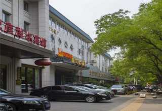 重庆水泵气体超声波流量计说明书