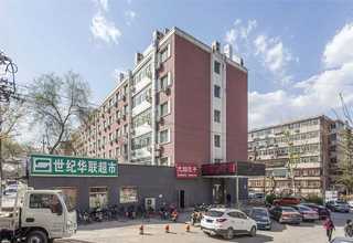 伊川宣传二手破碎机特价