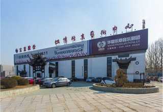 东莞实时温湿度监控器