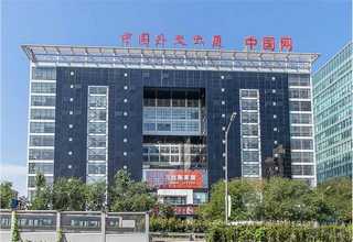 海东高低压成套设备售后维修厂家