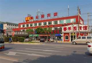 青海熔喷pp研究