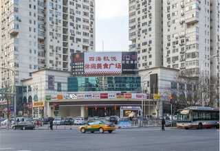 弧形导轨设计方案